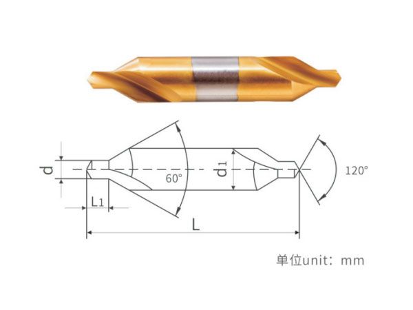 A型螺旋槽中心钻（172、涂层）